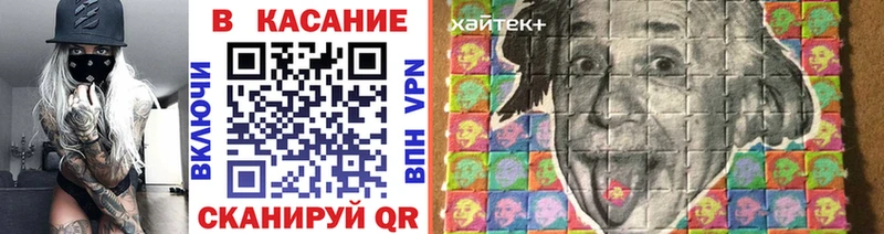 Купить Канабис  А ПВП  ГАШ  АМФ  МЕФ  Котельниково