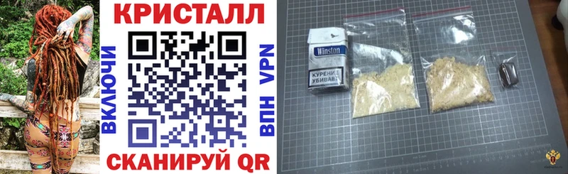 АМФ Premium  Купить  Котельниково 
