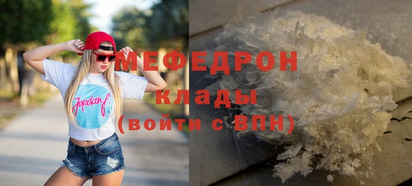 дживик Беломорск