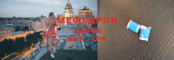 кокаин премиум Белоозёрский