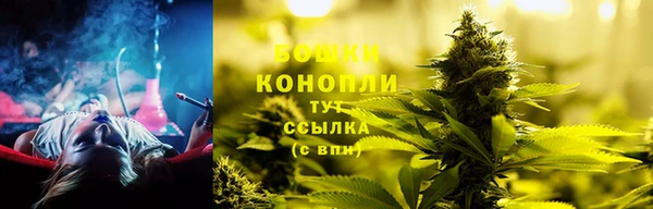 кокаин премиум Белоозёрский