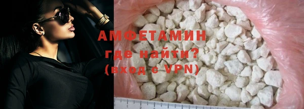 2c-b Богородицк