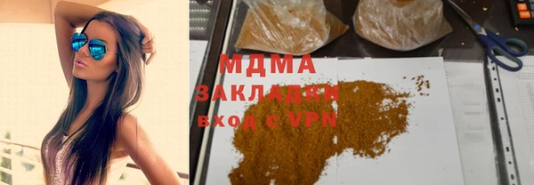 дживик Беломорск