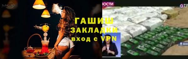 дживик Беломорск