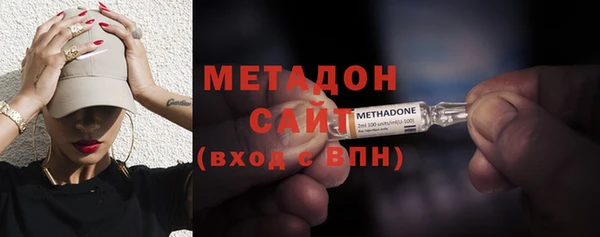 стафф Богданович