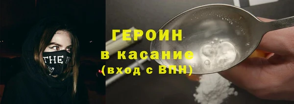 дживик Беломорск