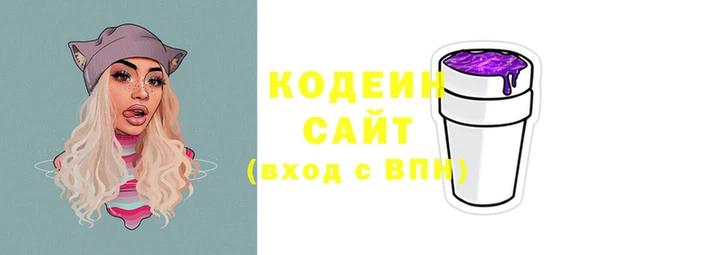 прущая мука Кодинск