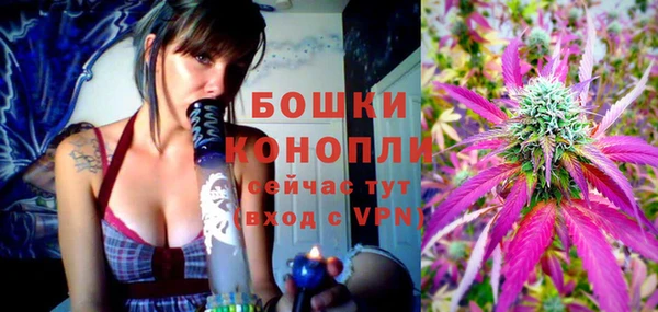 кокаин премиум Белоозёрский