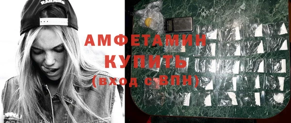 дживик Беломорск