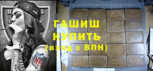 дживик Беломорск