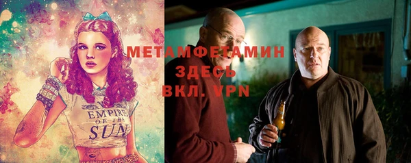 дживик Беломорск