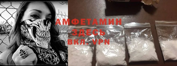 дживик Беломорск