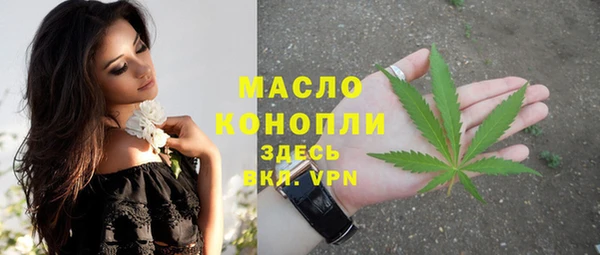 дживик Беломорск