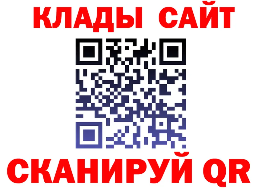 МЕФ мука маркетплейс площадка OMG Котельниково