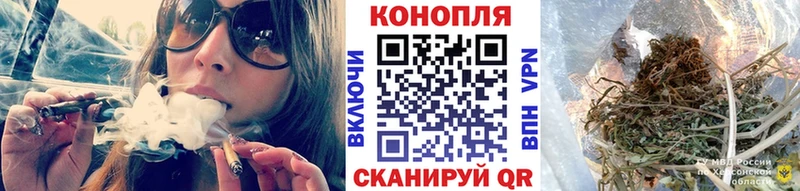 МАРИХУАНА ГИДРОПОН  Купить закладки  Котельниково 